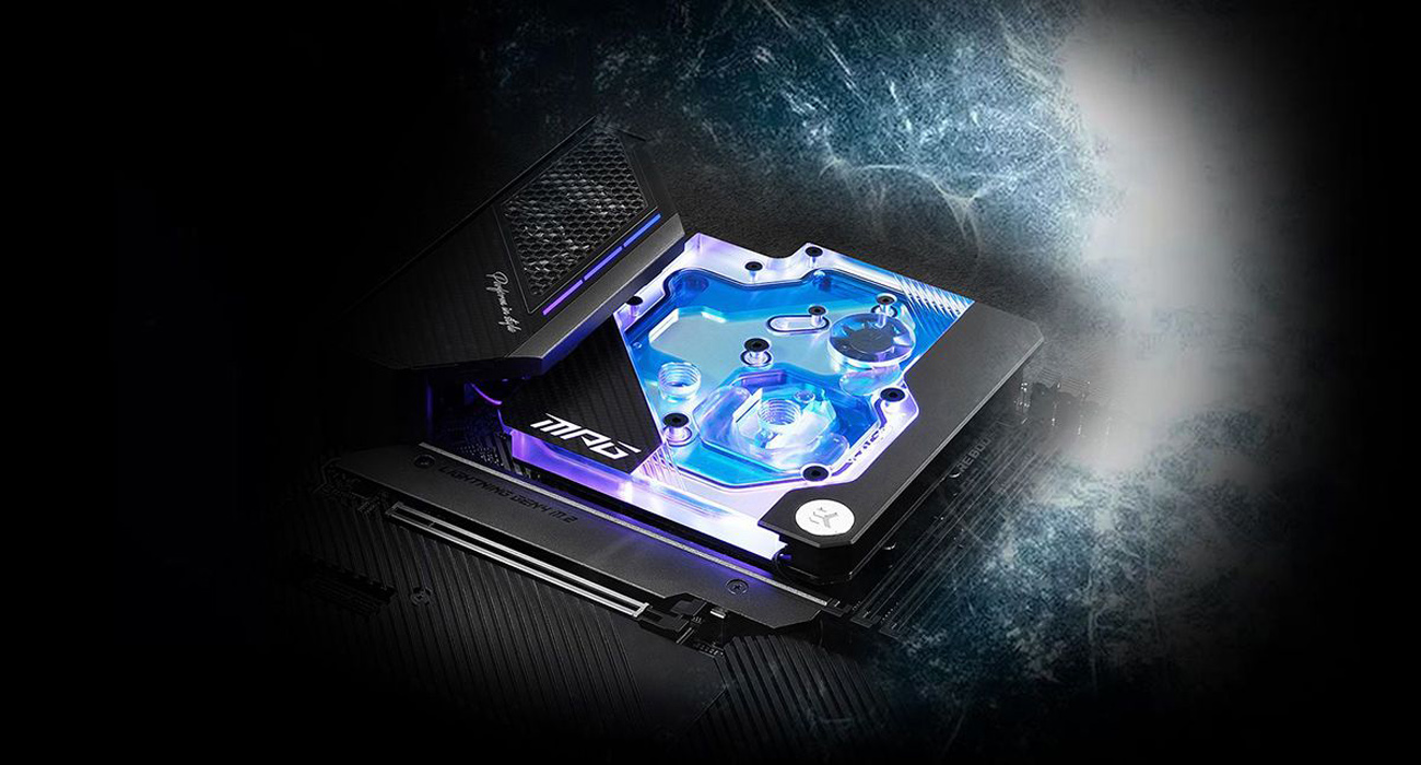 MSI Intel Motherboard